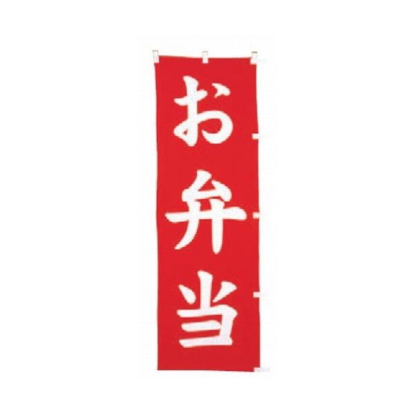 ̂ڂ ̂ڂ ٓ [60 x 180cm] (7-1013-11)   aH HX Ɩp