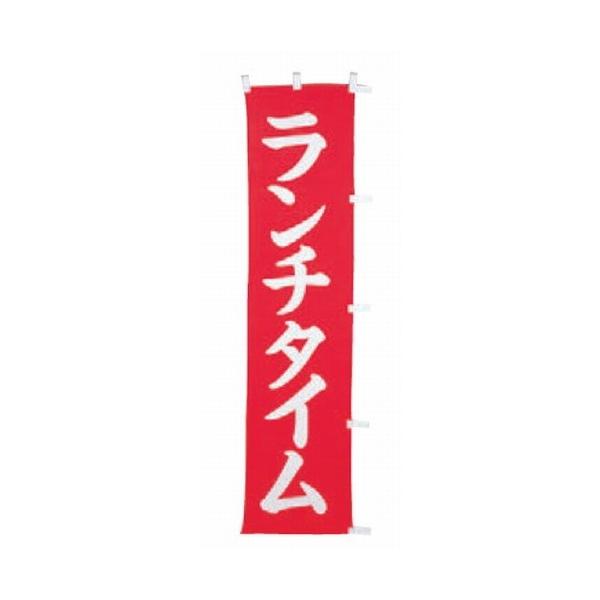 ̂ڂ ̂ڂ `^C [45 x 180cm] (7-1013-29)   aH HX Ɩp