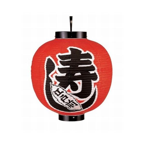 傤 傤 15ی^ i [43 x 43cm] (7-1018-16)   aH HX Ɩp