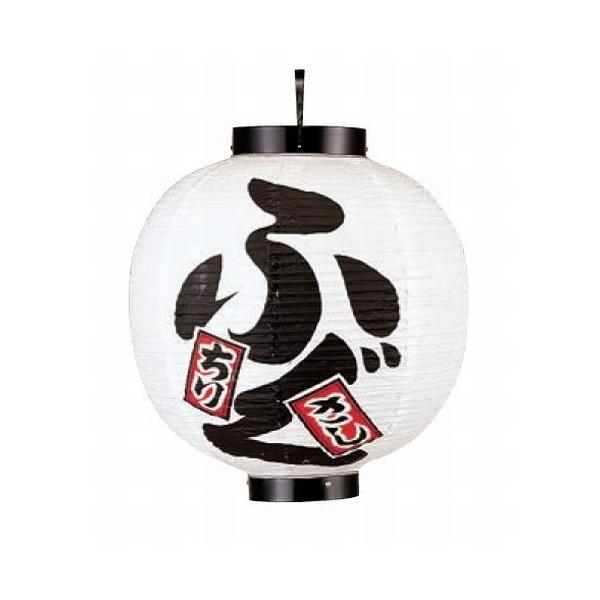 傤 傤 15ی^ ӂ [43 x 43cm] (7-1018-17)   aH HX Ɩp