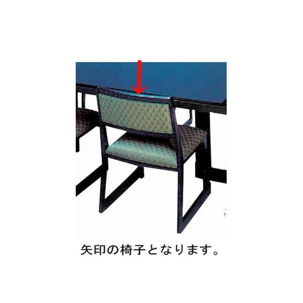 e[u ֎q y35N TyF zn [44 x 50 x H71 x SH35cm] ؐi (7-753-6)   aH HX Ɩp