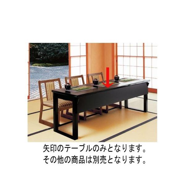  3lV ~ t [180 x 55 x H60 x H32.5cm] ؐi (7-743-4)   aH HX Ɩp