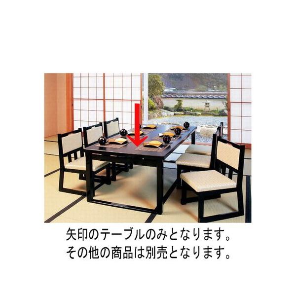  6lV ~ؖ [180 x 90 x H60 x H32.5cm] ؐi (7-743-1)   aH HX Ɩp