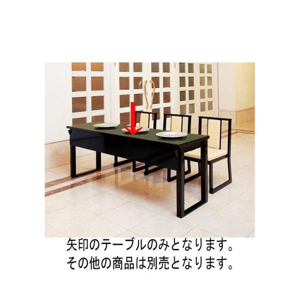 e[u ؐre[u r(  ^) 3lV ~ΕPq t 70H [180 x 55 x H70cm] ؐi (7-749-3)   aH HX Ɩp