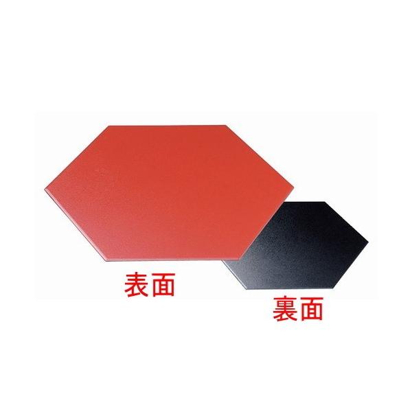 ~ 5Zpv[gΖ/Ζ [45 x 39 x 0.4cm] ABS (7-69-5)   aH HX Ɩp