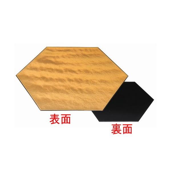 ~ 5Zpv[g_/h [45 x 39 x 0.4cm] ABS (7-69-6)   aH HX Ɩp