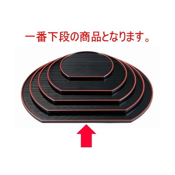 ~ ~V3 [39 x 34.5 x 1.1cm] ABS (7-79-1)   aH HX Ɩp