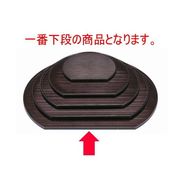 ~ ~ p[ 3 [39 x 34.5 x 1.1cm] ABS (7-79-2)   aH HX Ɩp