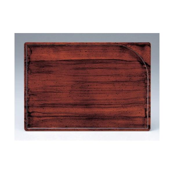 ~ ^~Vhh5 [45.5 x 32 x 1.5cm] ABS (7-27-6)   aH HX Ɩp