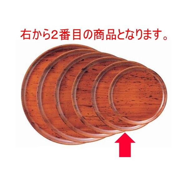 ~ ۖ~ȍіړh8 mXbvH [24 x 1.9cm] ABS (7-81-2)   aH HX Ɩp