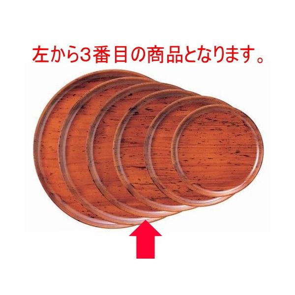 ~ ۖ~ȍіړh0 mXbvH [30 x 2cm] ABS (7-81-2)   aH HX Ɩp