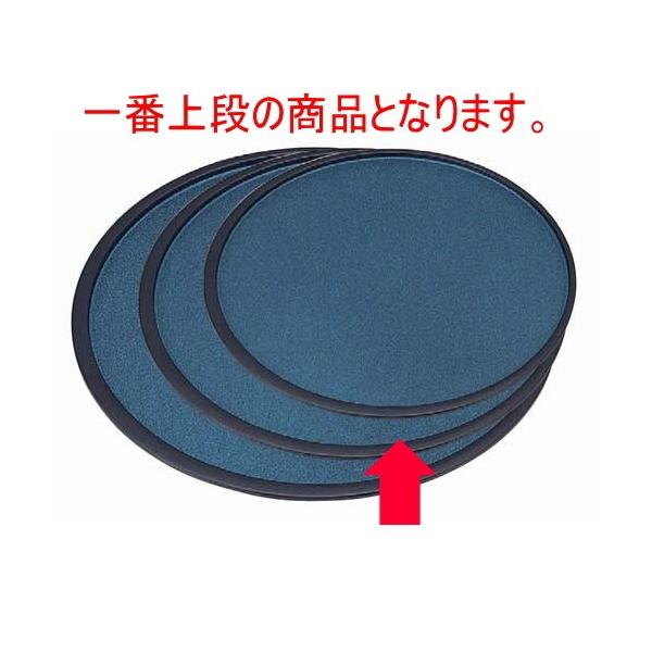 ~ O~u[p[8 LOh mXbvH [24 x 1.5cm] ABS (7-82-8)   aH HX Ɩp