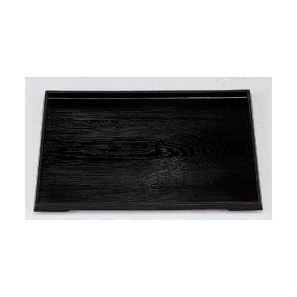 ~ _Cؖږ~3 [39 x 29.5 x 2.1cm] ABS (7-43-3)   aH HX Ɩp