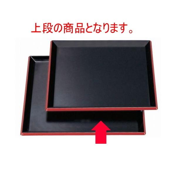 ~ ϔMxm؊p~V0 [30 x 30 x 1.8cm] ϔMABS H@ (7-57-5)   aH HX Ɩp