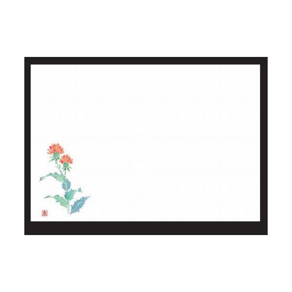 a}bg 3a~}bg(100P)g(6 7) [38 x 26cm] ㎿ (7-148-1)   aH HX Ɩp