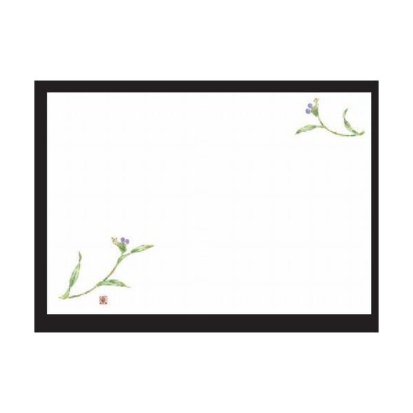 a}bg 3a~}bg(100P)I(6 10) [38 x 26cm] ㎿ (7-148-3)   aH HX Ɩp