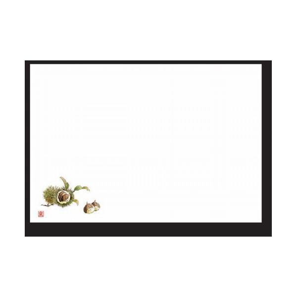 a}bg 3a~}bg(100P)I(9 10) [38 x 26cm] ㎿ (7-149-6)   aH HX Ɩp