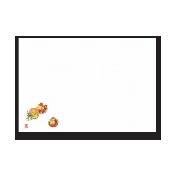 a}bg 3a~}bg(100P)(9 11) [38 x 26cm] ㎿ (7-149-7)   aH HX Ɩp