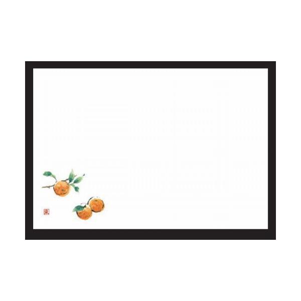 a}bg 3a~}bg(100P)݂(10 12) [38 x 26cm] ㎿ (7-149-11)   aH HX Ɩp