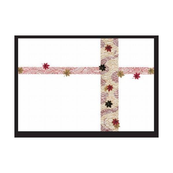 a}bg 3a~}bg(100P)c [38 x 26cm] ㎿ (7-151-1)   aH HX Ɩp