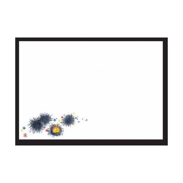 a}bg 3a~}bg(100P)Ej(5 8) [38 x 26cm] ㎿ (7-152-1)   aH HX Ɩp