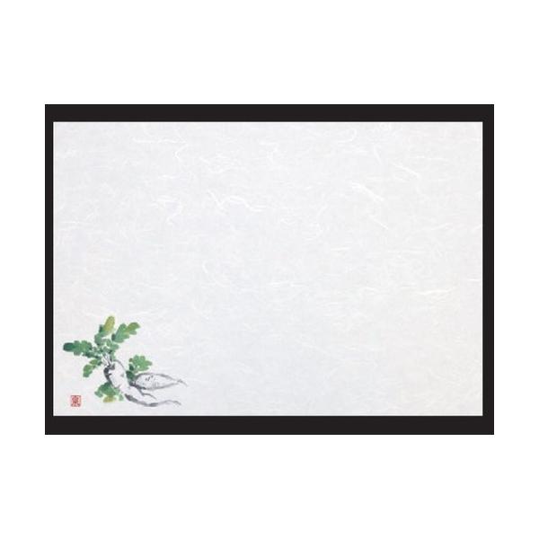 a}bg 3a~}bg(100P)卪(12 2) [38 x 26cm] _ (7-153-12)   aH HX Ɩp