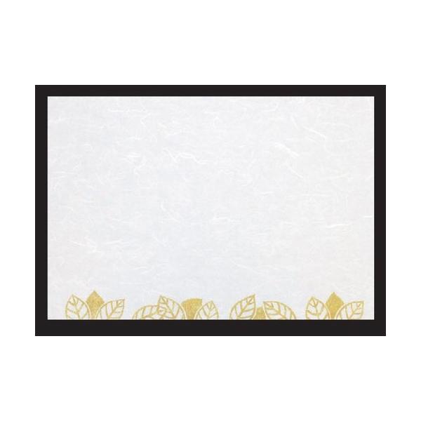 a}bg 3a~}bg(100P)؂̗t [38 x 26cm] _ (7-154-6)   aH HX Ɩp