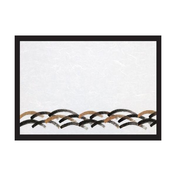 a}bg 3a~}bg(100P)іځEg [38 x 26cm] _ (7-154-9)   aH HX Ɩp