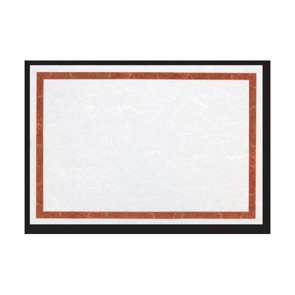 a}bg 3a~}bg(100P)Cg [38 x 26cm] _ (7-155-1)   aH HX Ɩp