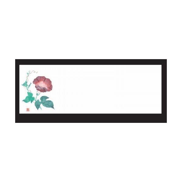 u}bg u}bg(100P)(7 8) [38 x 13cm] ㎿ (7-160-8)   aH HX Ɩp