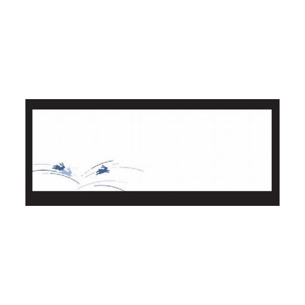 u}bg u}bg(100P) [38 x 13cm] ㎿ (7-160-16)   aH HX Ɩp