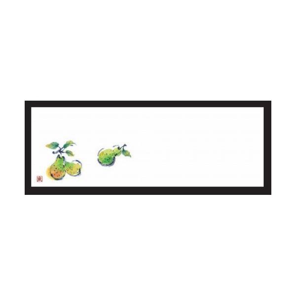 u}bg u}bg(100P)m(10 12) [38 x 13cm] ㎿ (7-162-10)   aH HX Ɩp