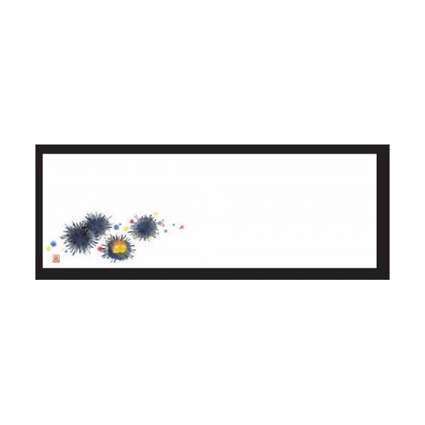 u}bg u}bg(100P)Ej(5 8) [38 x 13cm] ㎿ (7-162-12)   aH HX Ɩp