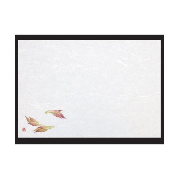 a}bg 3a~}bg(100P)݂傤(6 8) [38 x 26cm] _ (7-153-4)   aH HX Ɩp