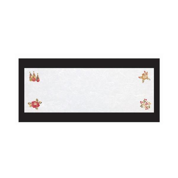 u}bg u}bg(100P)g^E2 [38 x 13cm] _ (7-163-4)   aH HX Ɩp