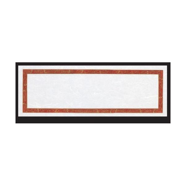 u}bg u}bg(100P)Cg [38 x 13cm] _ (7-165-1)   aH HX Ɩp