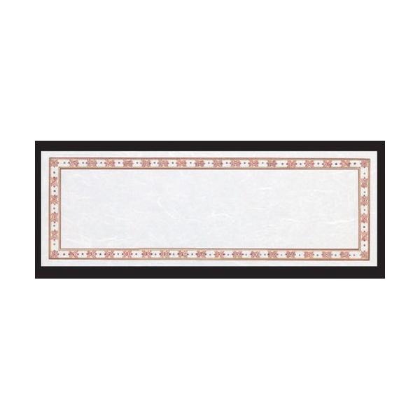 u}bg u}bg(100P)]˖ [38 x 13cm] _ (7-165-4)   aH HX Ɩp