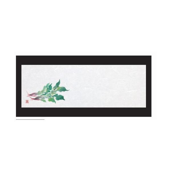 u}bg u}bg(100P)ق(11 2) [38 x 13cm] _ (7-164-11)   aH HX Ɩp