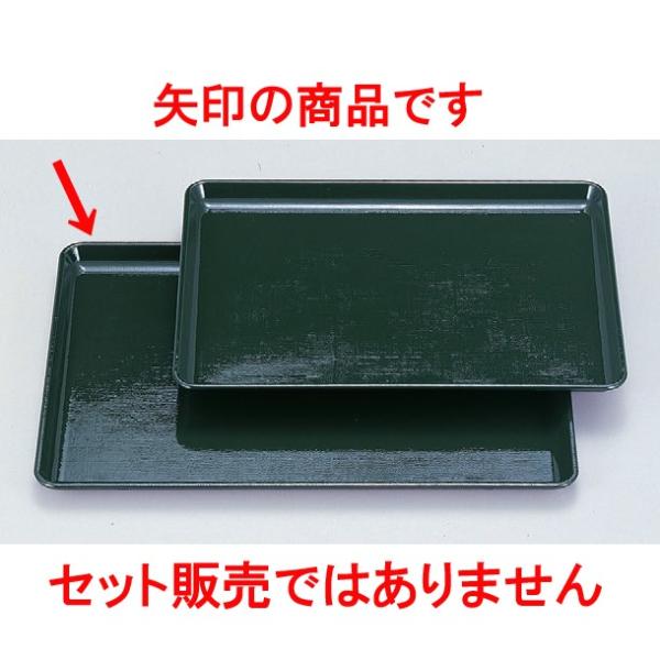 ~ ϔMzږ~O[4 mXbvH @ [42 x 30 x 1.8cm] FRP H@ (7-92-6)   aH HX Ɩp