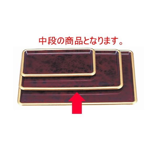 ���~ �t���b�g�g���[���_�V��(��h)(��)  [30.8 x 17.5 x 1.5cm] ABS���� (7-111-4) ���� ���� �a�H�� ���H�X �Ɩ��p