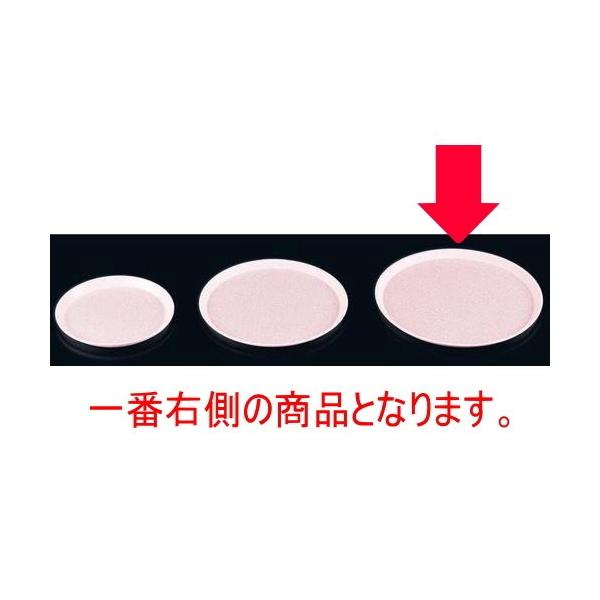 ~ (S-40)ϔMۃg[sNXg mXbvH [40 x 2cm] FRP H@ (7-94-3)   aH HX Ɩp