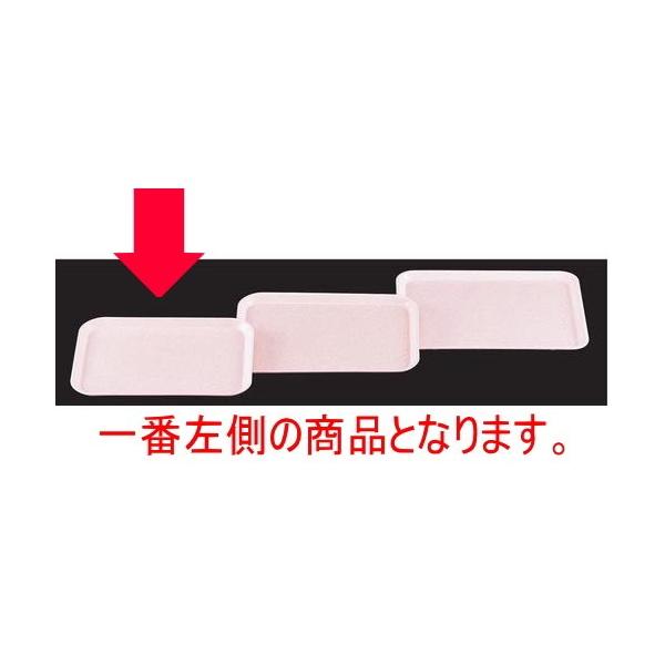 ~ (W-41N)ϔMpg[sNXg mXbvH @ [41 x 30 x 2cm] FRP H@ (7-93-1)   aH HX Ɩp