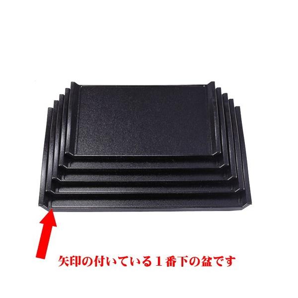 ~ EF[u~Ζڎ6 mXbvH [48.5 x 35.9 x 3cm] ABS (7-33-1)   aH HX Ɩp