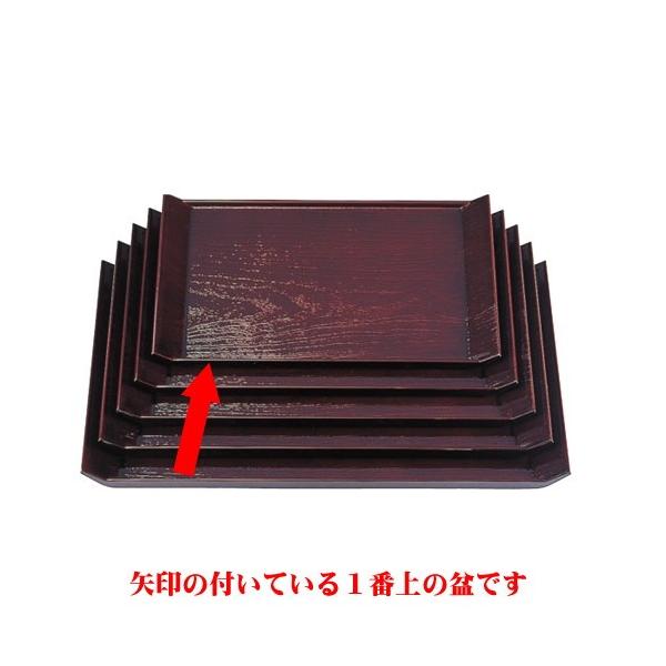 ~ ˏM~1 [34 x 23.8 x 2.1cm] ABS (7-34-4)   aH HX Ɩp