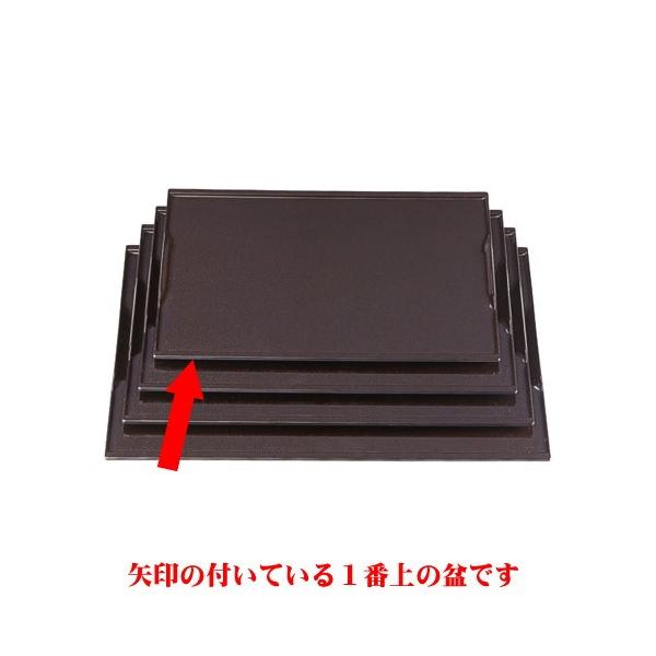 ~ ÓsΖ~p[2 mXbvH [36.5 x 27.9 x 1cm] ABS (7-34-5)   aH HX Ɩp