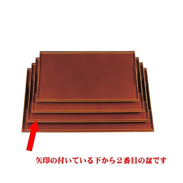 ~ ÓsΖ~tch4 [42.4 x 32.5 x 1cm] ABS (7-34-6)   aH HX Ɩp