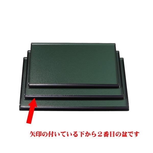 ~ \~~O[Ζڟ3 mXbvH [38.8 x 29.4 x 1.2cm] ABS (7-34-8)   aH HX Ɩp