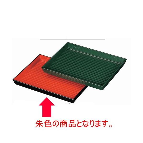 ڎMEobg |ԏd [33 x 24.4 x 3.2cm] ABS (7-134-9)   aH HX Ɩp