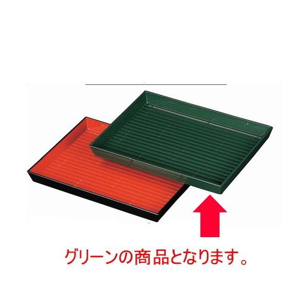 ڎMEobg |ԏdO[ [33 x 24.4 x 3.2cm] ABS (7-134-10)   aH HX Ɩp