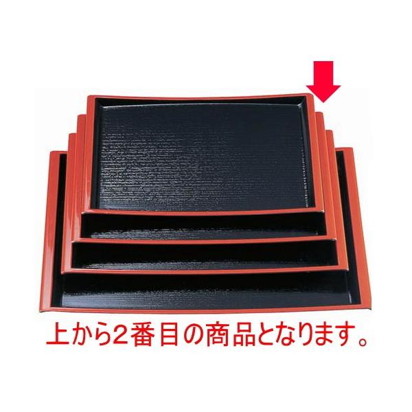 ~ tC~V3 mXbvH [39.7 x 30.7 x 1.7cm] ABS (7-45-6)   aH HX Ɩp